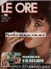 Le Ore 754 (1982) adult mag